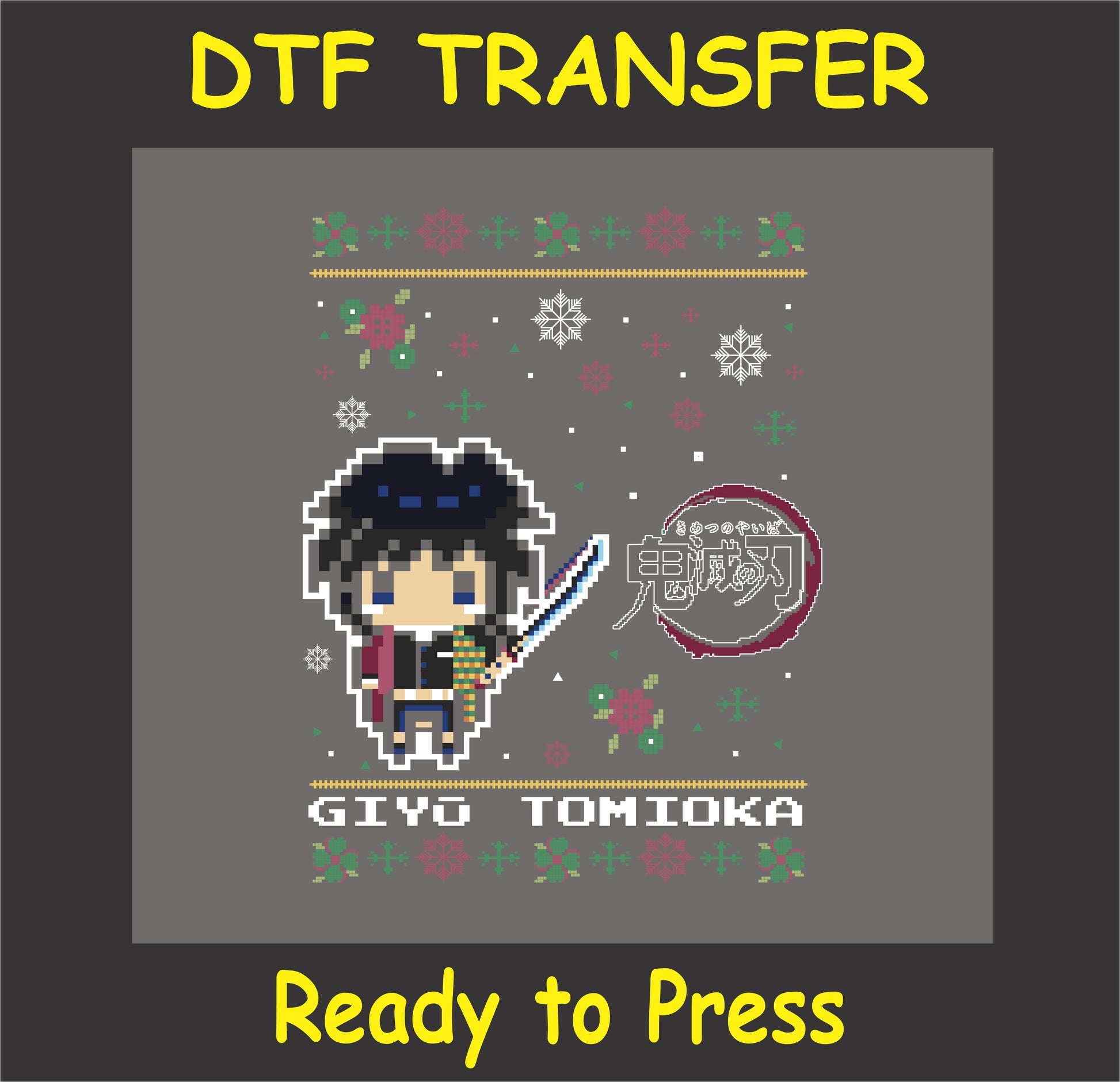 "Anime Samurai Holiday DTF Transfer with festive chibi warrior design for holiday apparel"