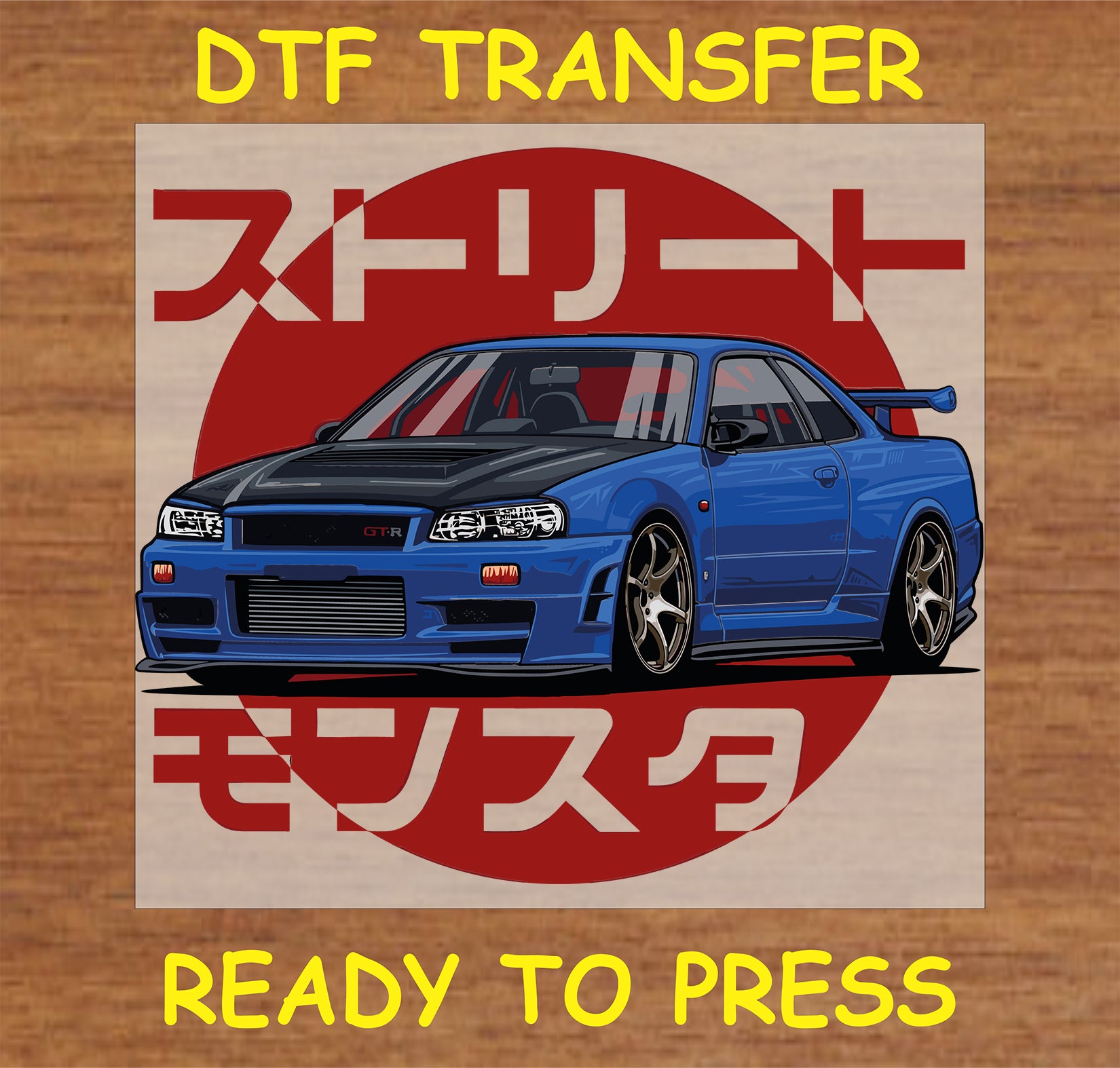 "Street Monster DTF Transfer with Japanese GTR car design and Kanji text for car enthusiasts"