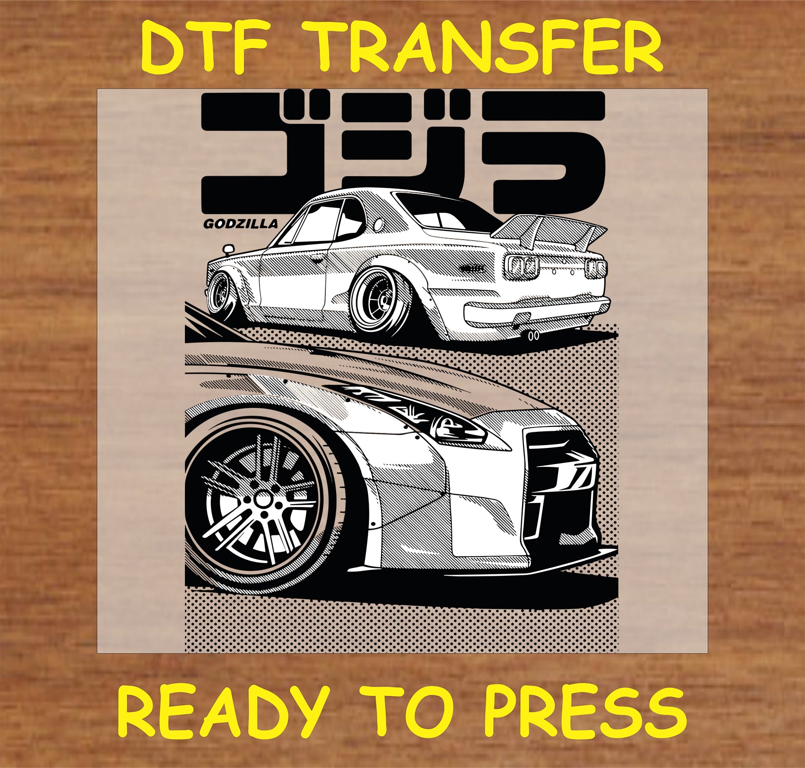 "Godzilla JDM Car Duo DTF Transfer with Japanese text and retro & modern car illustrations"