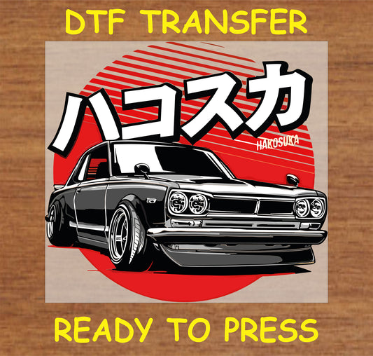 "Hakosuka JDM Car DTF Transfer featuring classic Skyline with Japanese kanji and red retro background"