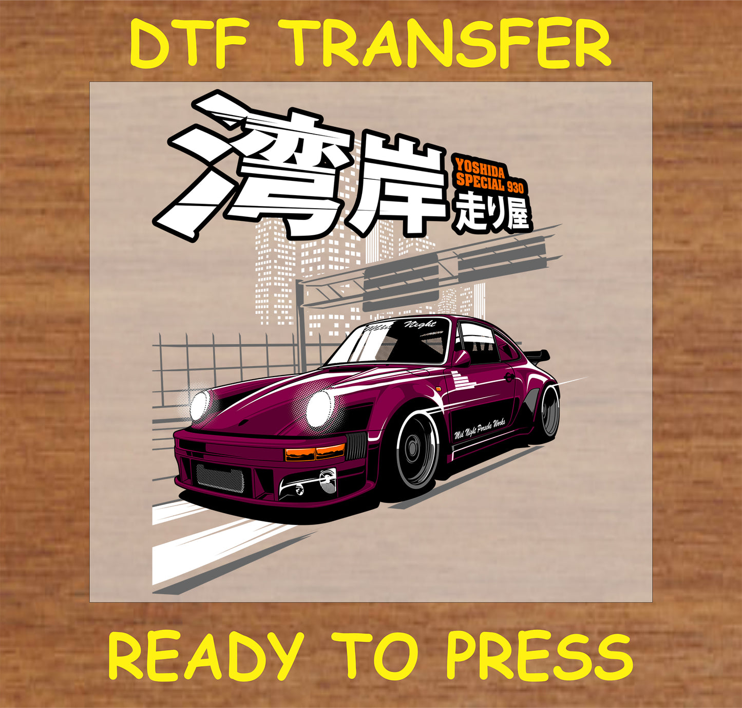 "DTF Transfer featuring a stylish sports car design"